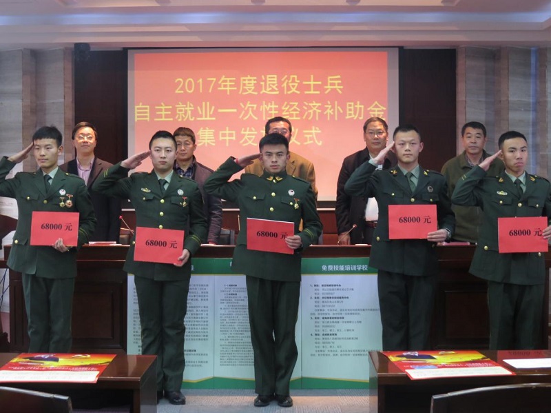1513759265115363.jpg bevictor伟德官网