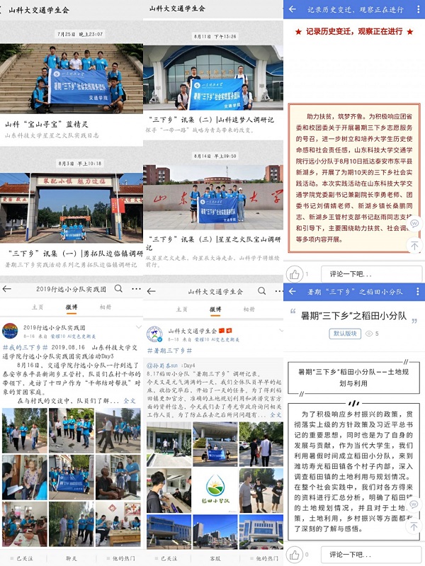 1566984570941648.jpg bevictor伟德官网