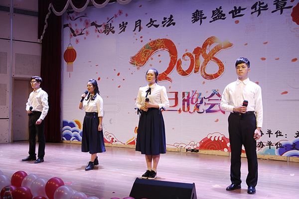 20171220005.jpg bevictor伟德官网