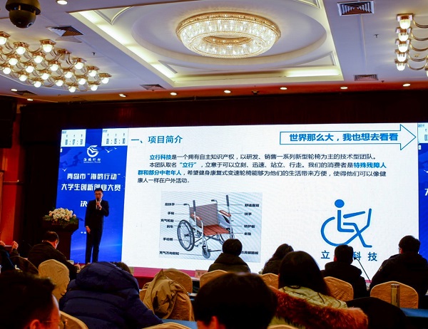 1546502348746263.jpg bevictor伟德官网