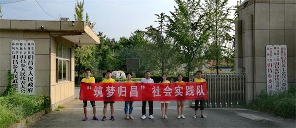 1504593626112041.jpg bevictor伟德官网