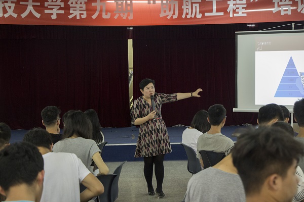 1497576085972130.jpg bevictor伟德官网