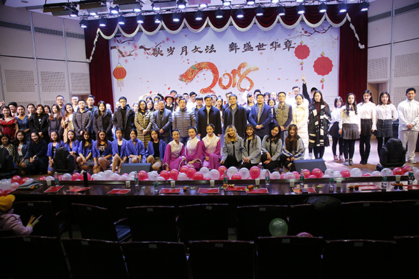 20171220009.jpg bevictor伟德官网