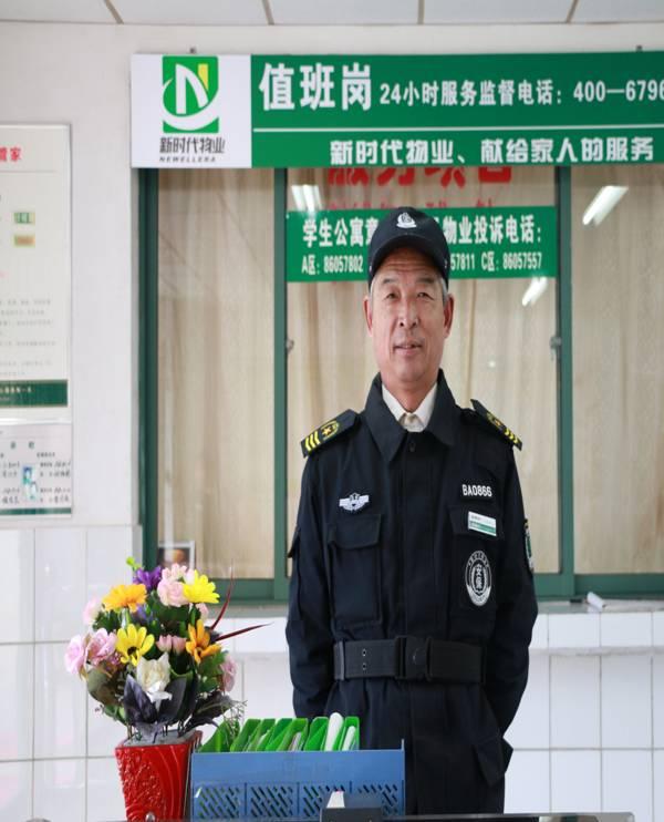 1498196752102699.jpg bevictor伟德官网