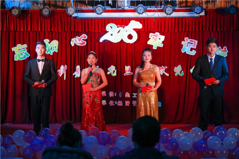 1514534822787481.jpg bevictor伟德官网