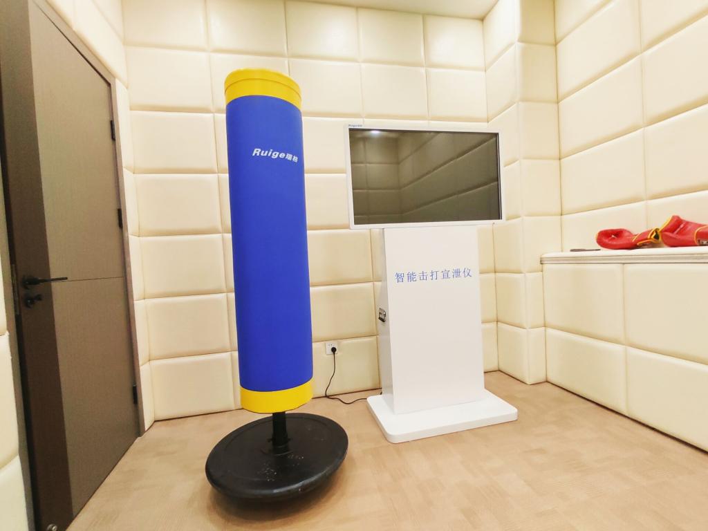 bevictor伟德官网