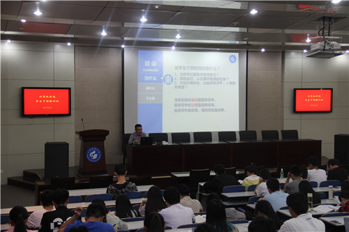 1497343992632308.jpg bevictor伟德官网