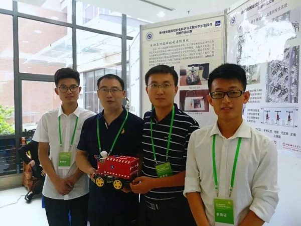 bevictor伟德官网