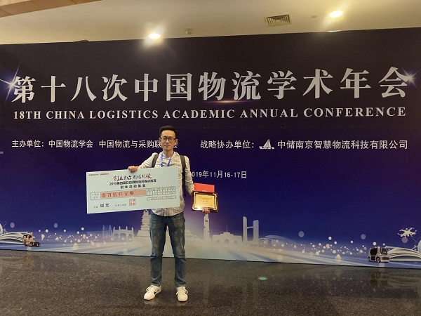 1574151944478969.jpg bevictor伟德官网