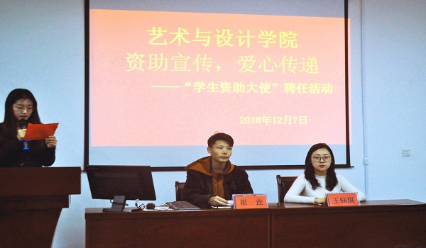 1544690206340813.jpg bevictor伟德官网