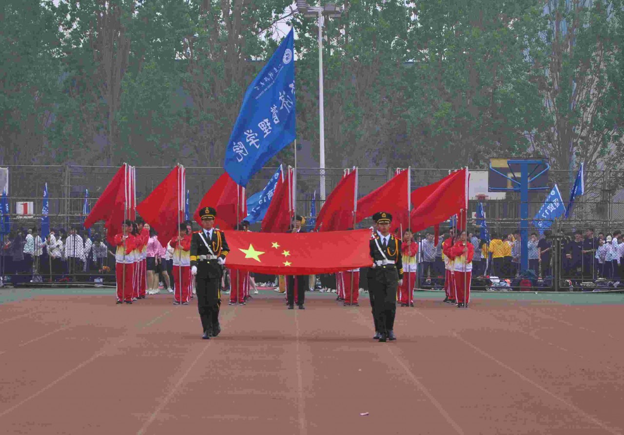 bevictor伟德官网