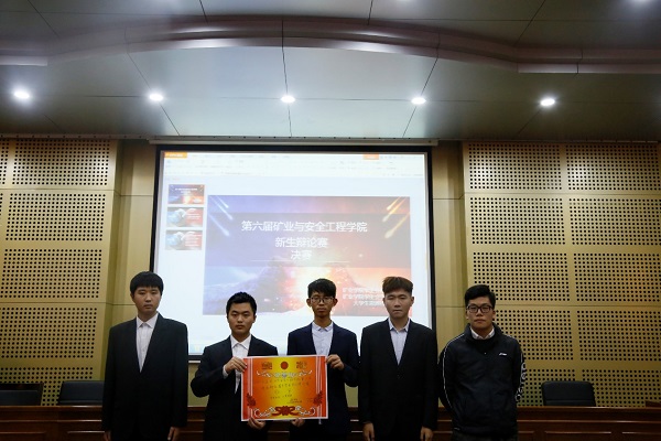 1541664787403679.jpg bevictor伟德官网