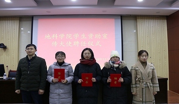 1544690259184227.jpg bevictor伟德官网