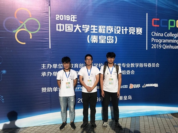 1569496395172835.jpg bevictor伟德官网