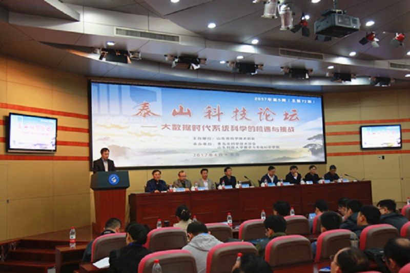 1495448122818206.jpg bevictor伟德官网