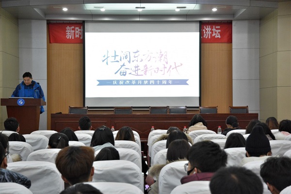 1544775189772693.jpg bevictor伟德官网
