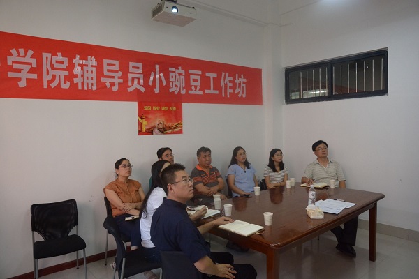 1536827950271056.jpg bevictor伟德官网