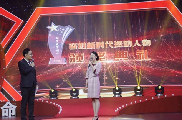 1569832514490749.jpg bevictor伟德官网