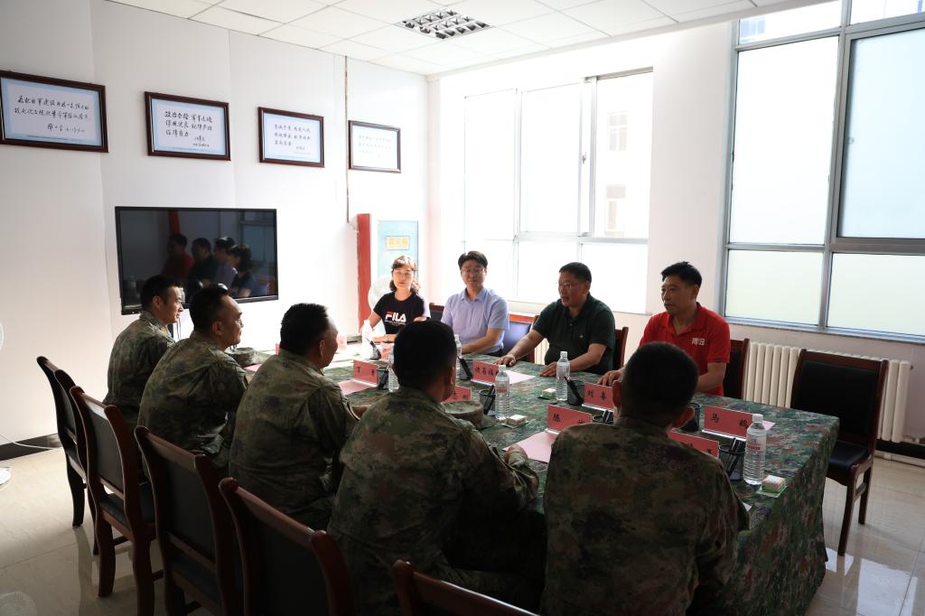 bevictor伟德官网