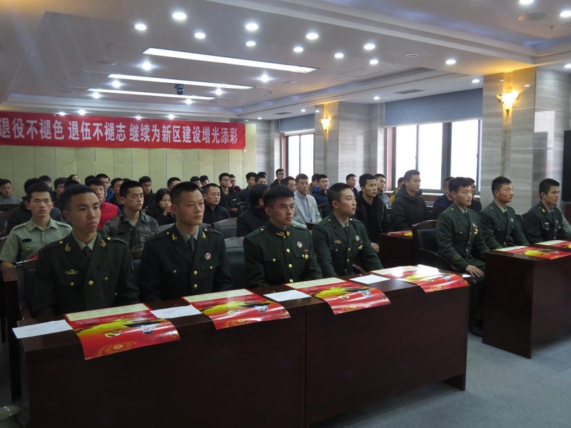 1513759265309699.jpg bevictor伟德官网