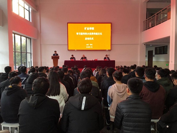 1542269900194203.jpg bevictor伟德官网
