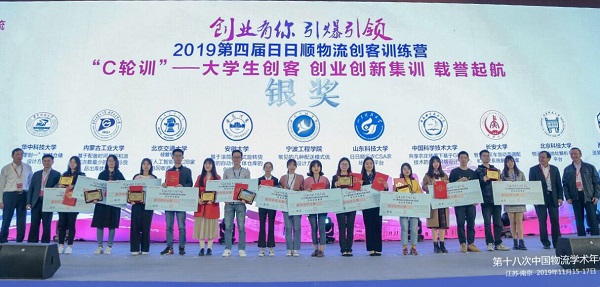 1574151951623669.jpg bevictor伟德官网