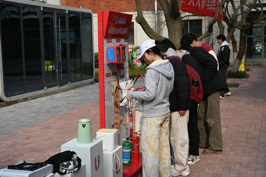 bevictor伟德官网