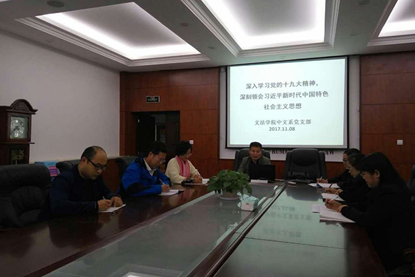 新闻005.jpg bevictor伟德官网