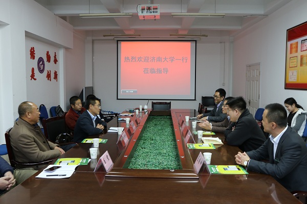1511352954112936.jpg bevictor伟德官网
