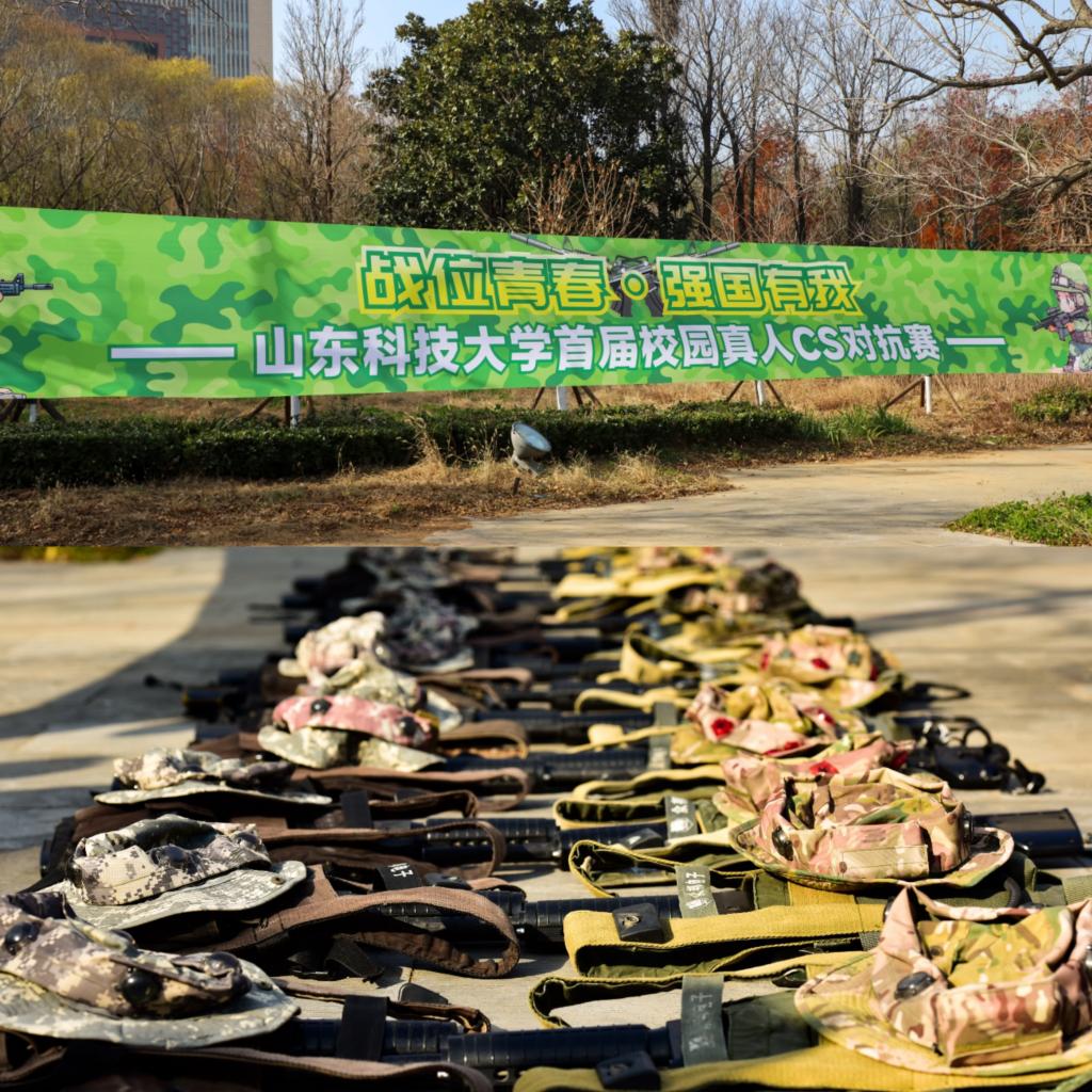 bevictor伟德官网