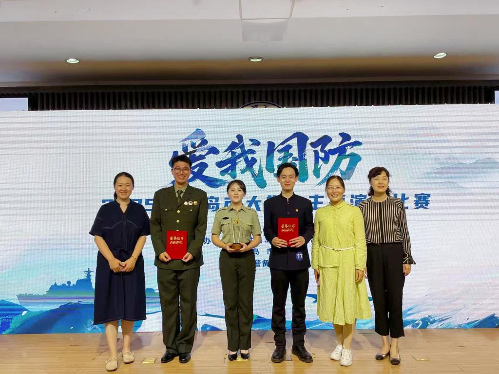 bevictor伟德官网