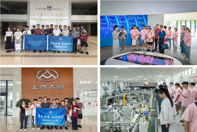 bevictor伟德官网