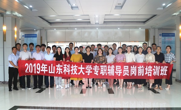 1563683168627397.jpg bevictor伟德官网