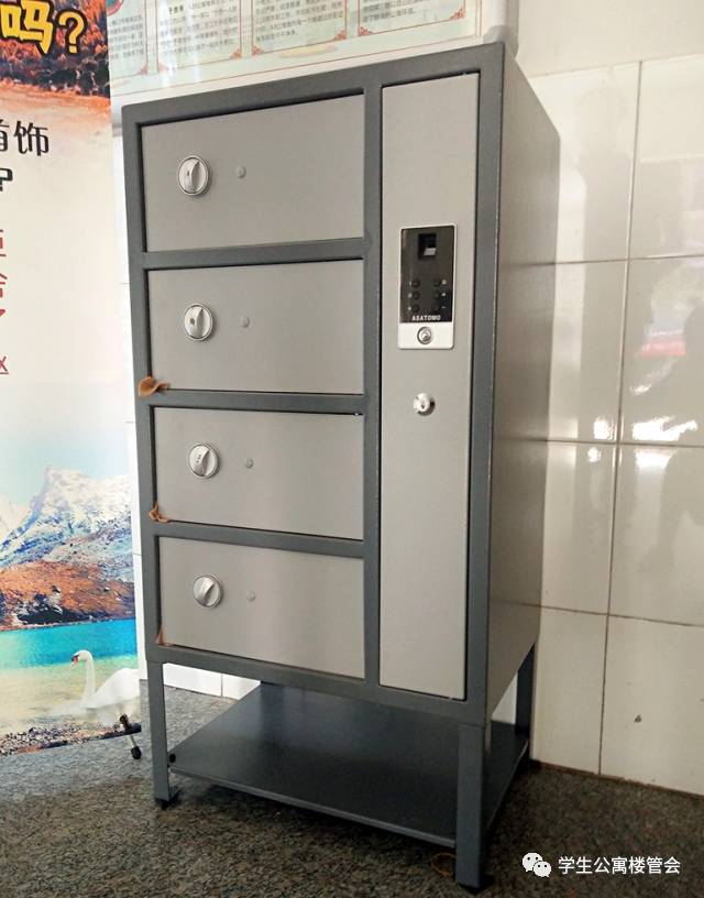 1511353513201001.jpg bevictor伟德官网
