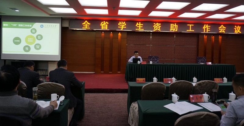 1495447260418354.jpg bevictor伟德官网