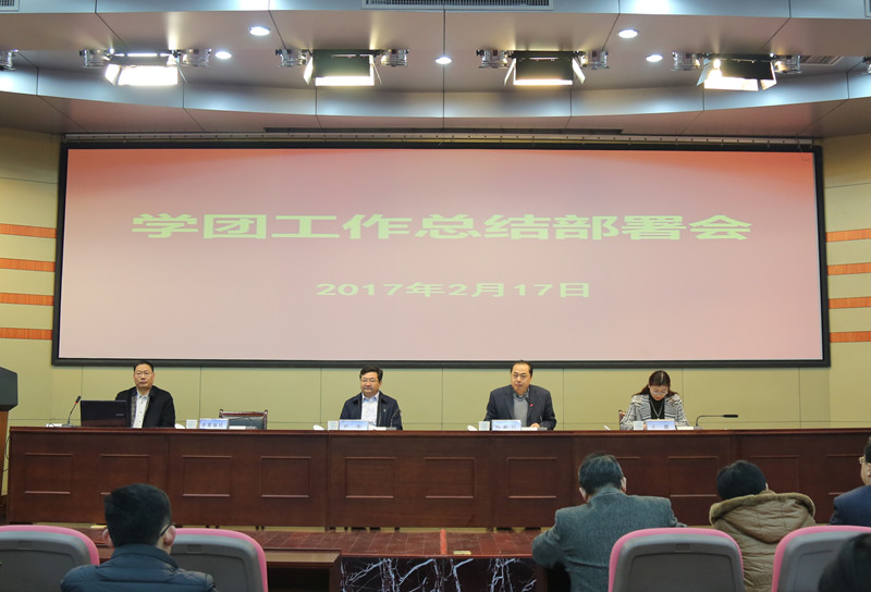1495448205453899.jpg bevictor伟德官网