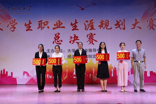 1536912782734770.jpg bevictor伟德官网