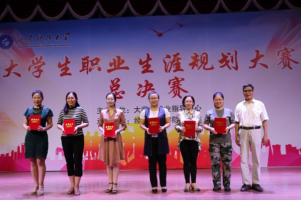 1536912868549921.jpg bevictor伟德官网