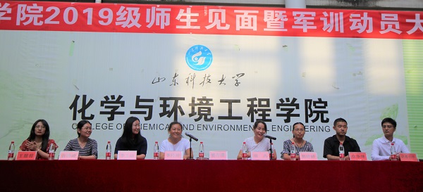 1567416309888386.jpg bevictor伟德官网
