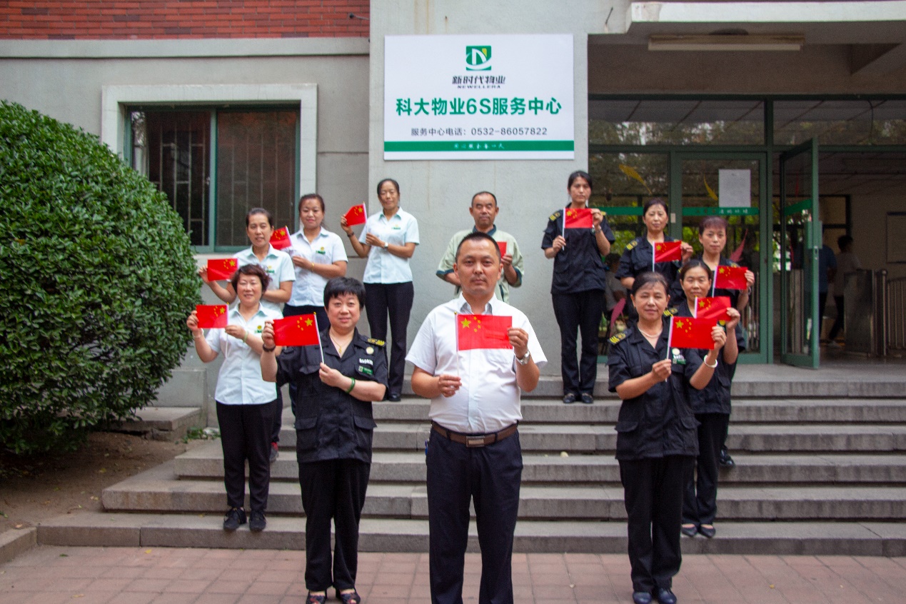 1569831359803790.jpg bevictor伟德官网