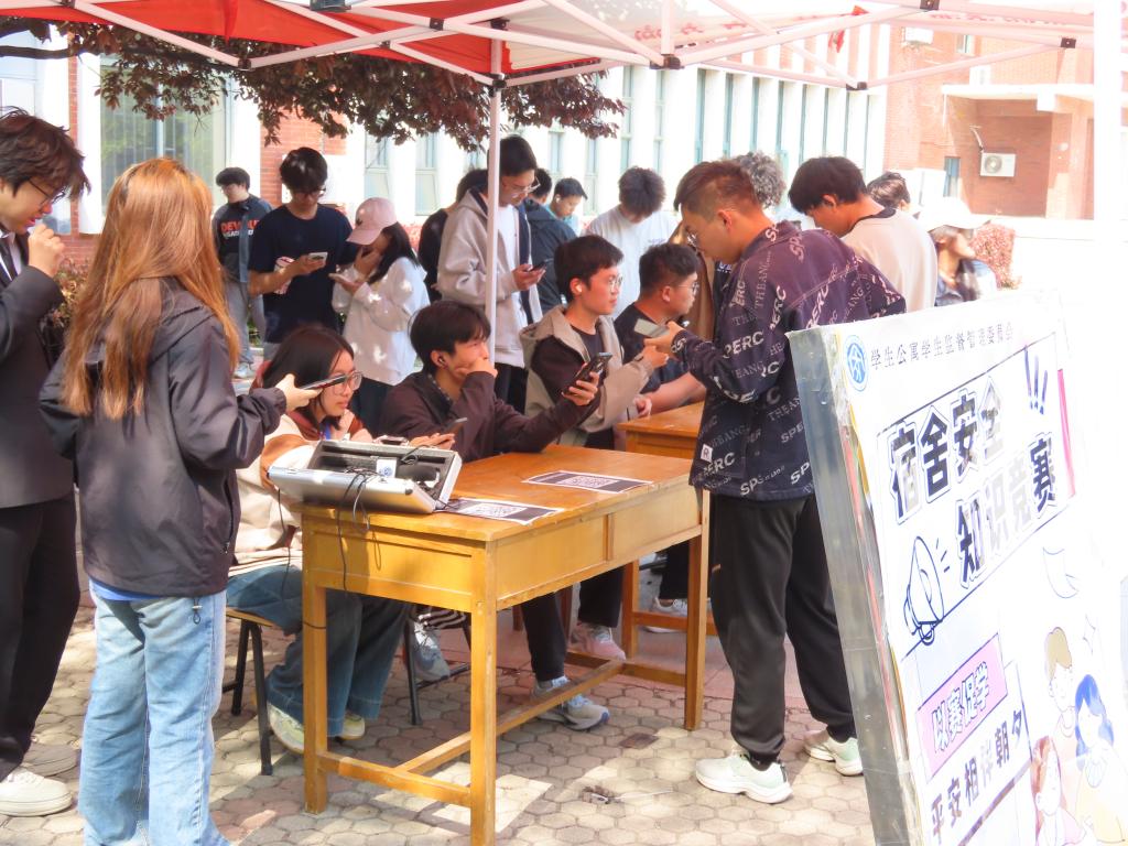 bevictor伟德官网