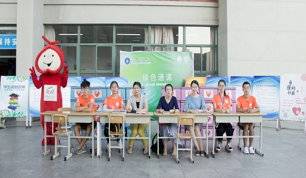 1536540577646550.jpg bevictor伟德官网