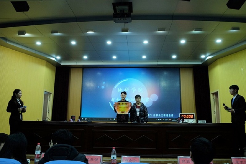 1521621243912833.jpg bevictor伟德官网