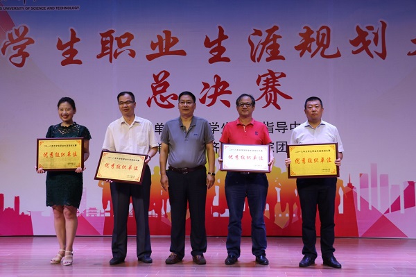 1536912912371162.jpg bevictor伟德官网