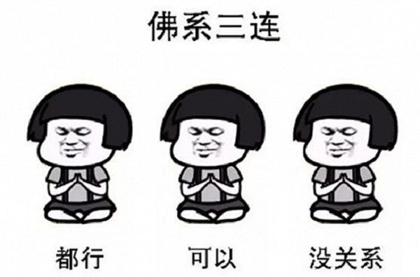 1573815135482378.jpg bevictor伟德官网