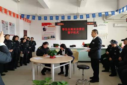 1552828951228965.jpg bevictor伟德官网