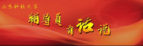 1567586058282549.jpg bevictor伟德官网