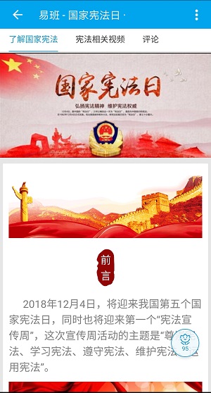 1543994189860377.jpg bevictor伟德官网