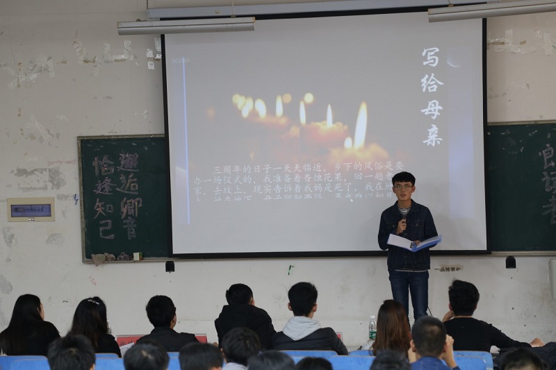 1510649031117067.jpg bevictor伟德官网