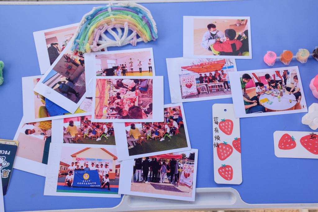 bevictor伟德官网